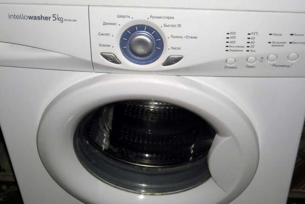 Не горят индикаторы стиральной машины Софрино
